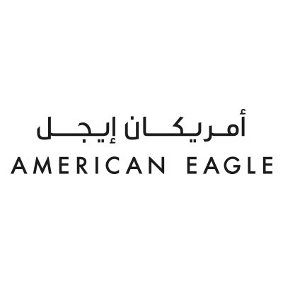 American Eagle - TheCobone - coupons & promo codes