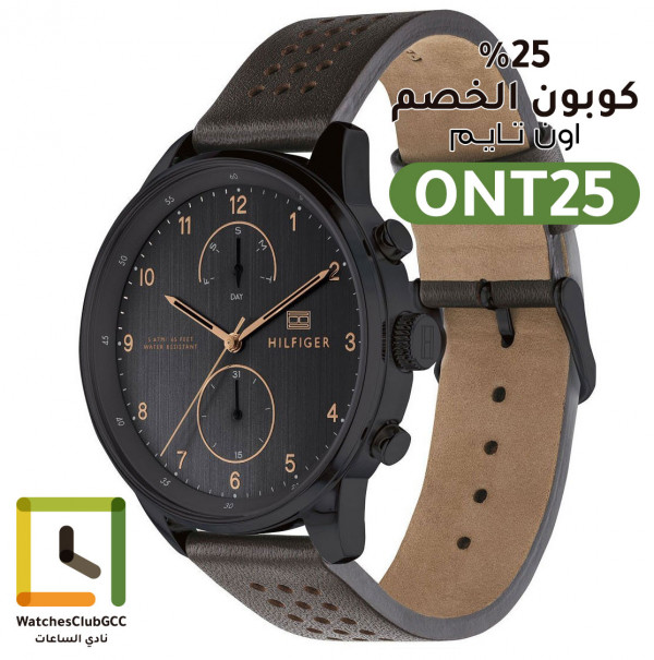 Tommy Hilfiger model 1791577 - 2020 - 25% ONTIME Coupon 