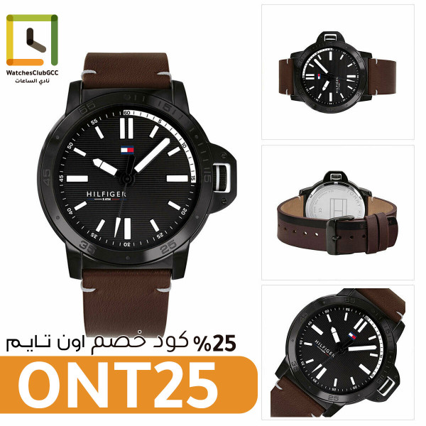 Tommy Hilfiger model 1791589 best deal with Ontime coupon