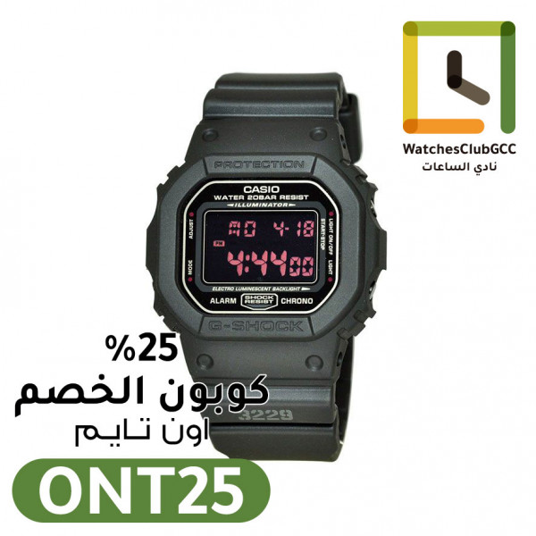Casio G-Shock DW-5600MS-1DR - ONTIME Promo code