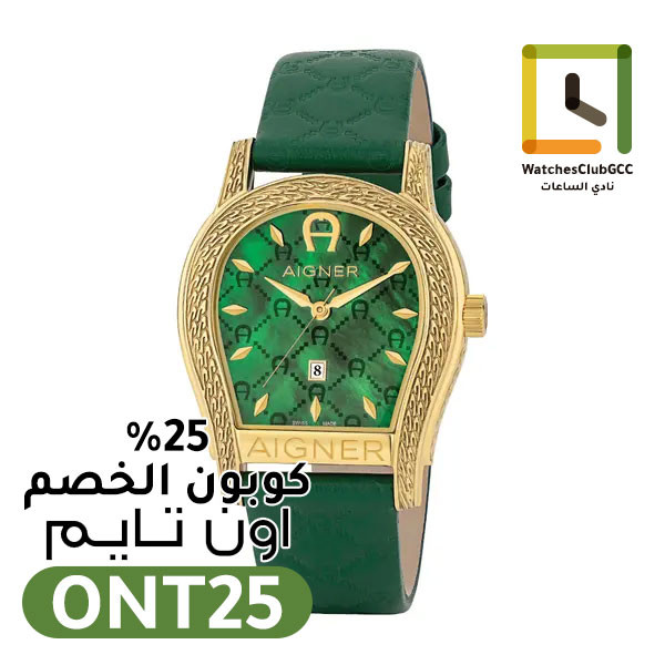 ساعة اقنر نسائية موديل رقم M A137202 - 25% كوبون اون تايم 2020
